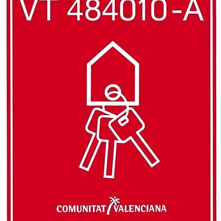 Soul Διαμέρισμα